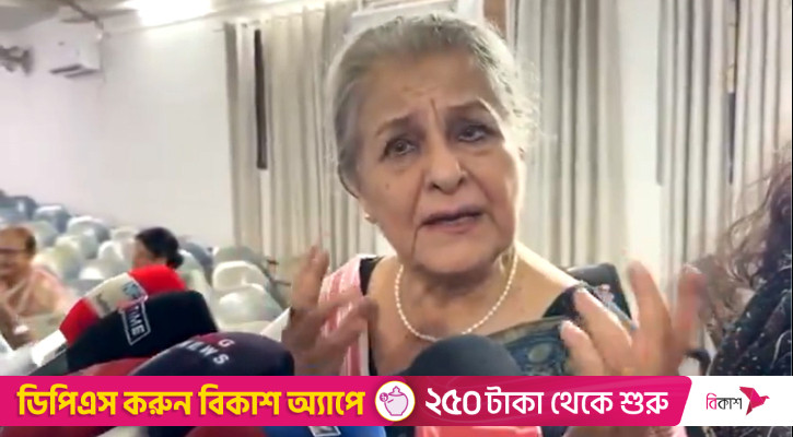 আমরা সবাই মানুষ, বাংলাদেশিরাও ভারতে থাকতে পারে: লেখিকা সৈয়দা হামিদা